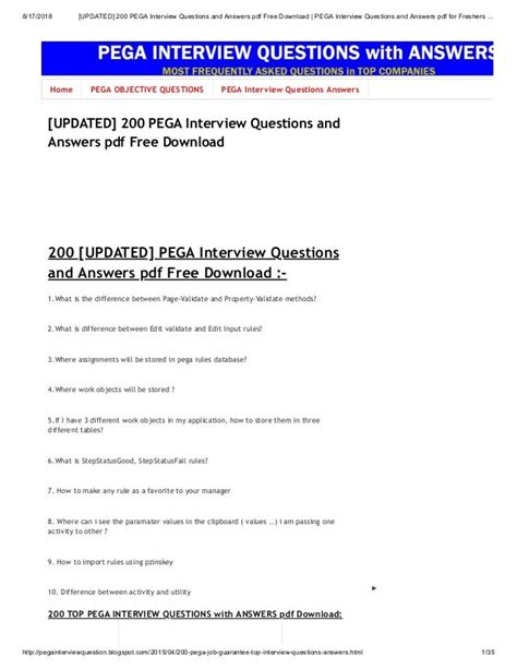 pega sample questions and answers